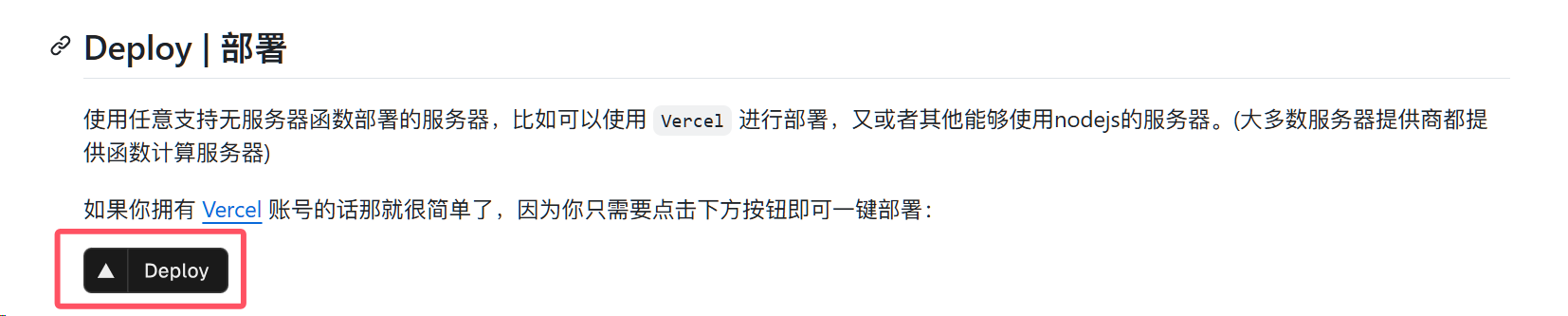 alt text